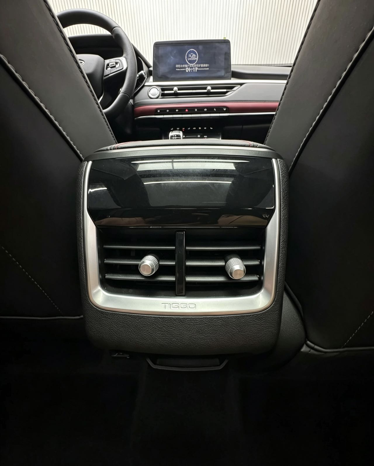 CHERY TIGGO 7 2023 超能 EDITION 1.5T CVT超能勇士 — фото 17
