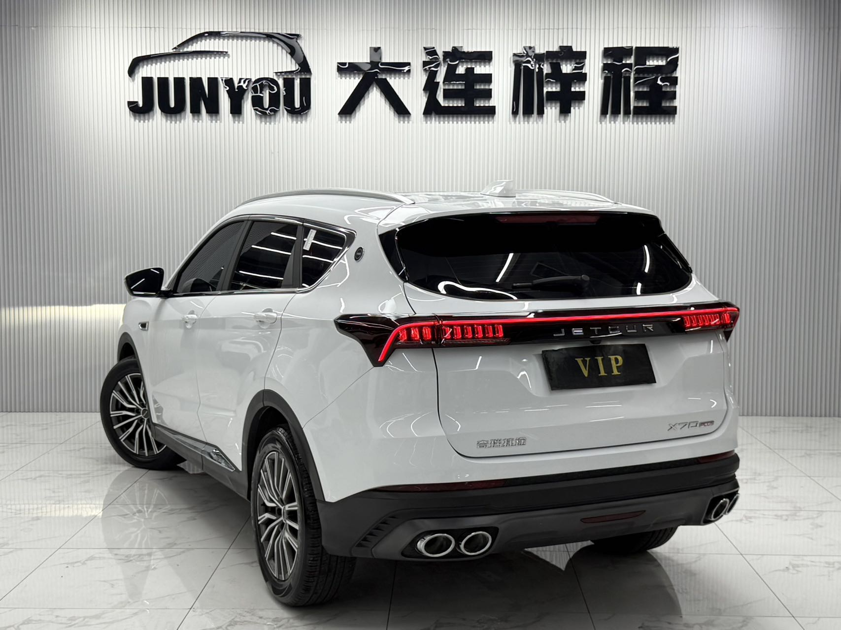 JETOUR X70 PLUS 2023 1.5T CVT自强MAX 7 SEATS — фото 6