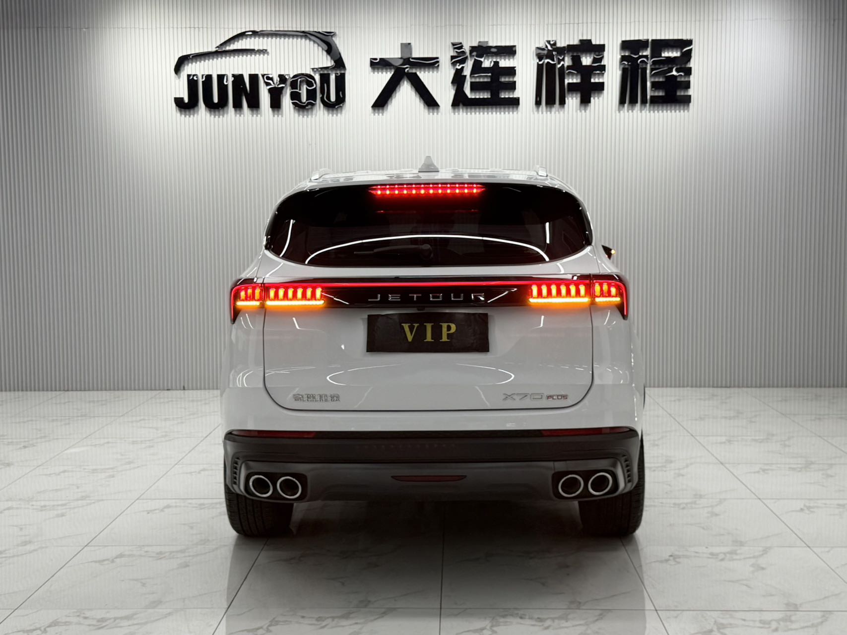 JETOUR X70 PLUS 2023 1.5T CVT自强MAX 7 SEATS — фото 5