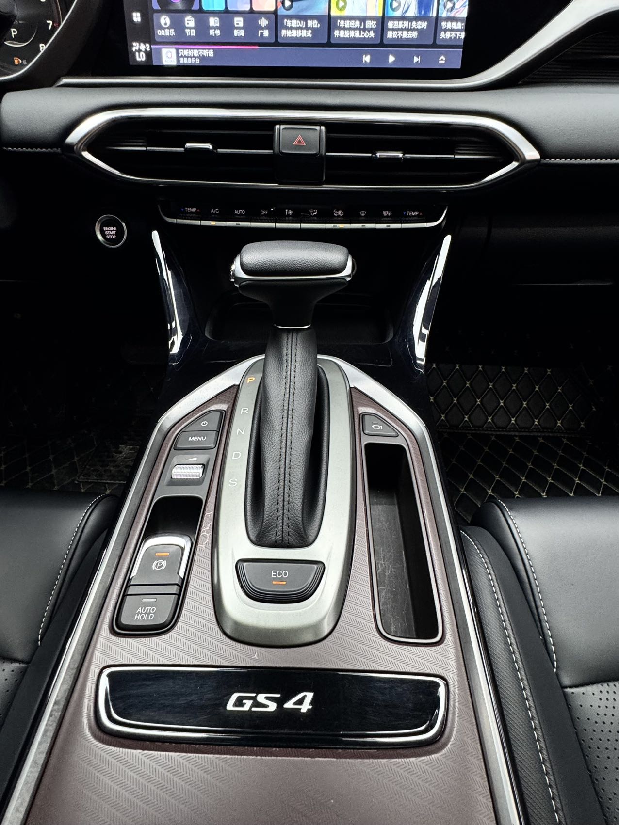 GAC TRUMPCHI TRUMPCHI GS4 — фото 12