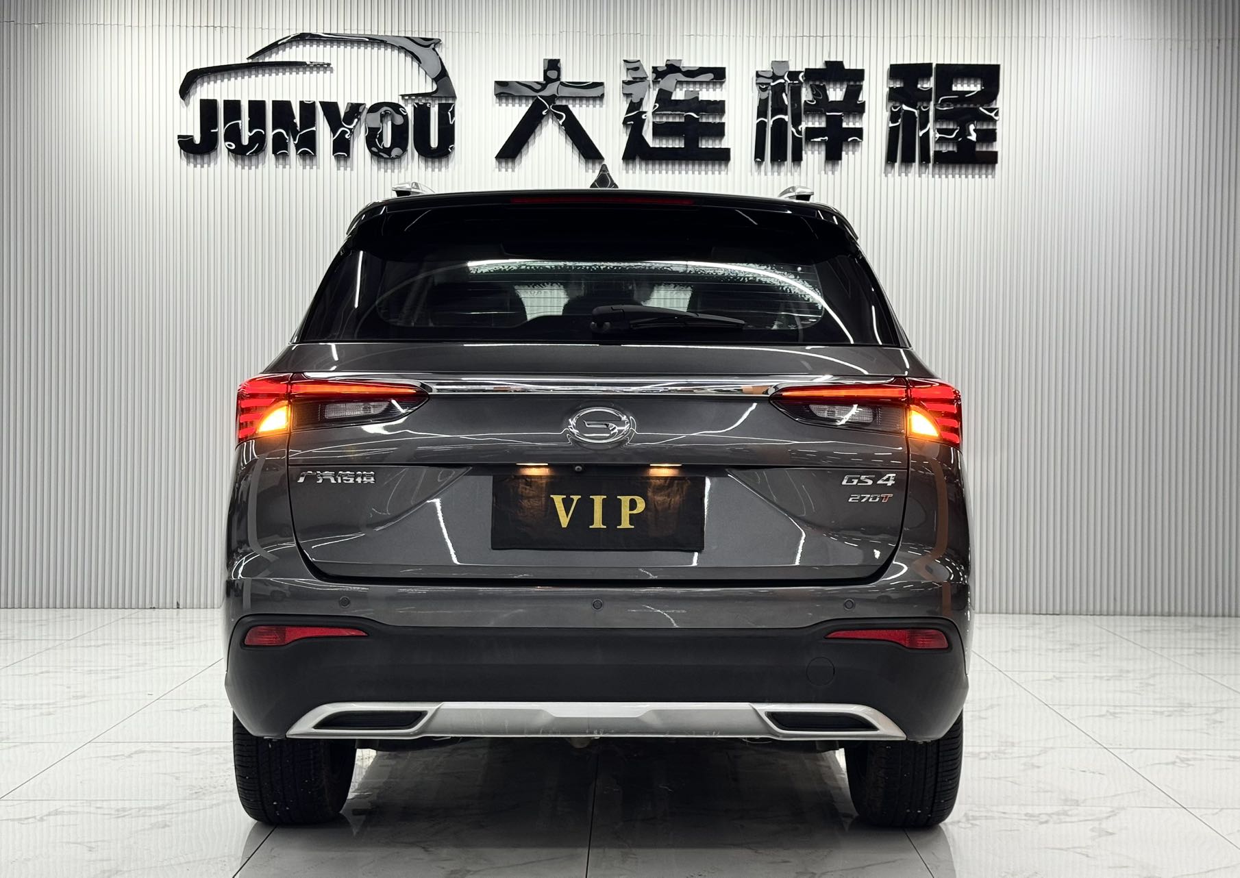 GAC TRUMPCHI TRUMPCHI GS4 — фото 4