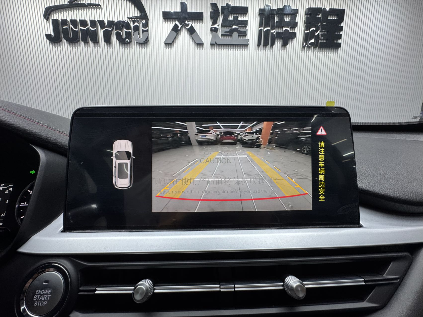 CHERY TIGGO 7 2023 超能 EDITION 1.5T CVT超能勇士 — фото 15