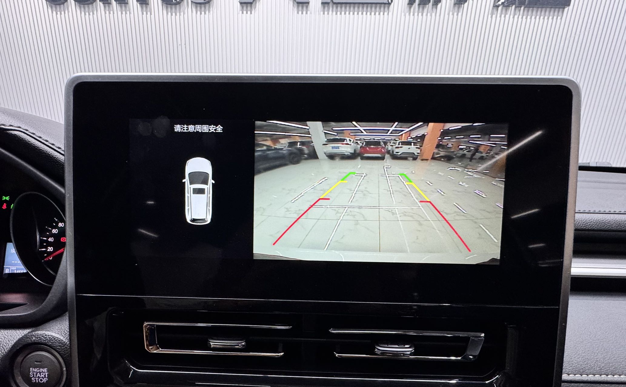 HAVAL M6 2023 PLUS 1.5T DCT LUXURY SMART LINK TYPE — фото 14