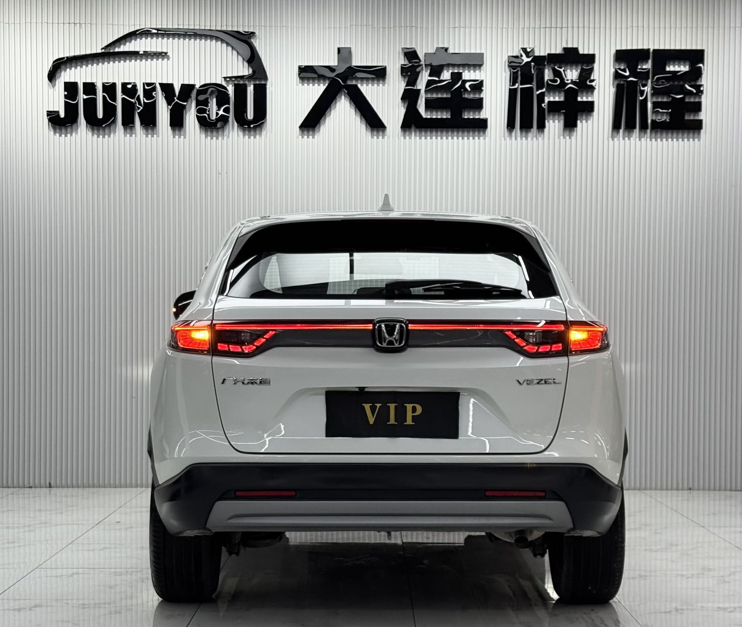 HONDA VEZEL 2023 1.5L CVT PIONEER EDITION — фото 5