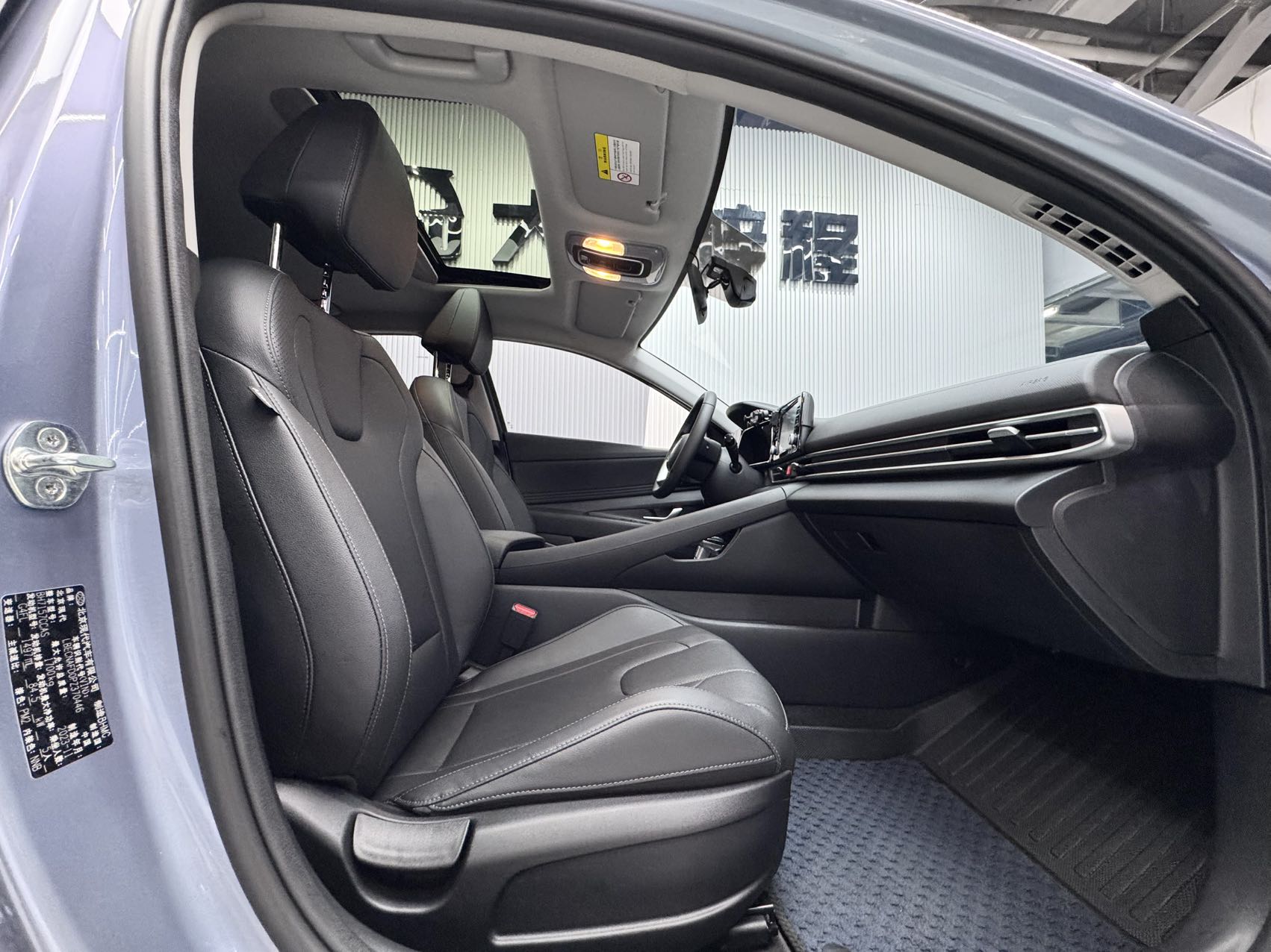 HYUNDAI ELANTRA 2023 1.5L CVT GLX ELITE EDITION — фото 11