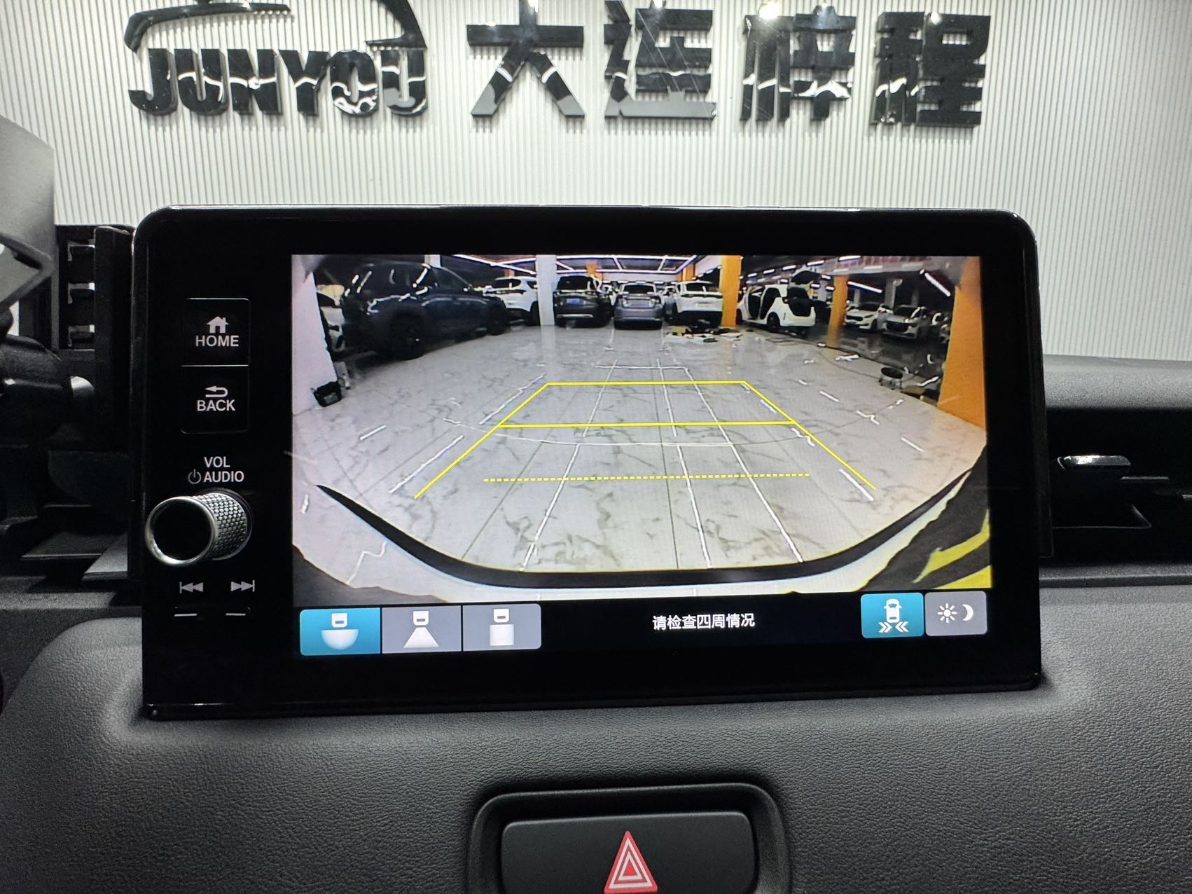 HONDA VEZEL 2023 1.5L CVT PIONEER EDITION — фото 15