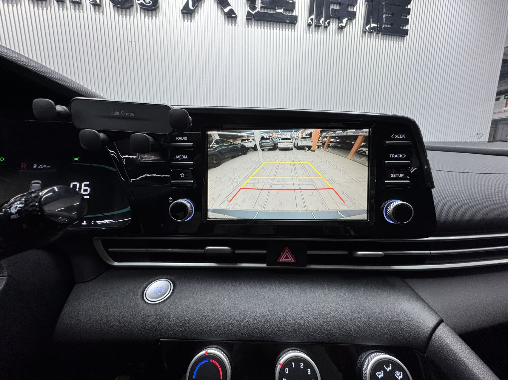 HYUNDAI ELANTRA 2023 1.5L CVT GLX ELITE EDITION — фото 15