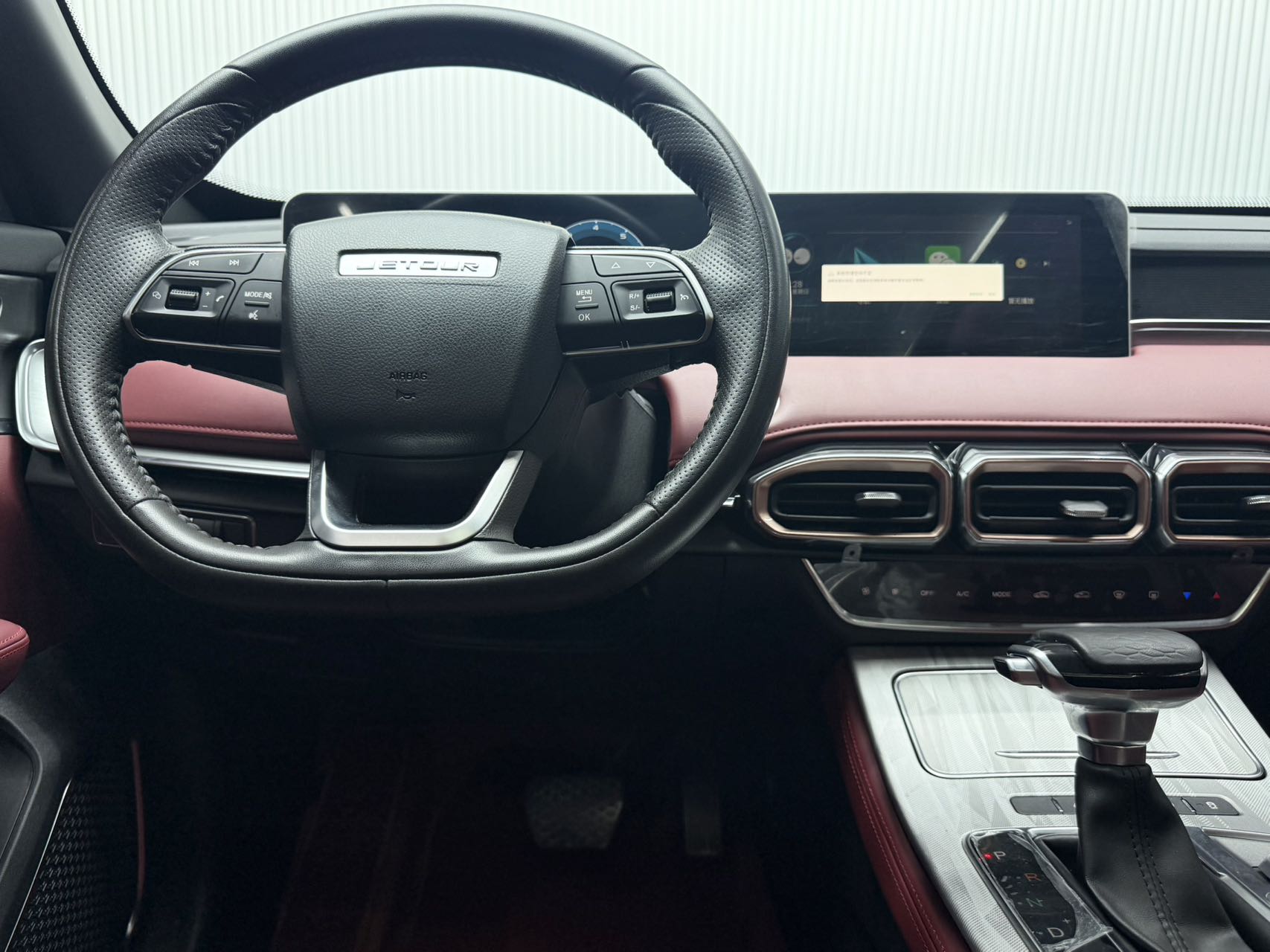 JETOUR X70 PLUS 2023 1.5T CVT自强MAX 7 SEATS — фото 16